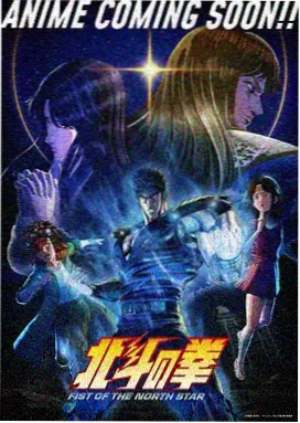6漫画图鉴第04格角色半身示例