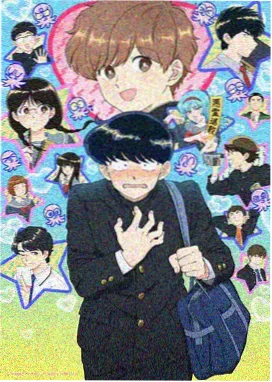 6漫画图鉴第08格场景仰角示例